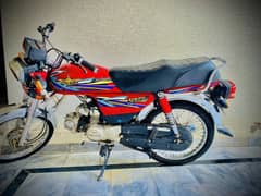 union star bike 10/10 condition  all Good bike
