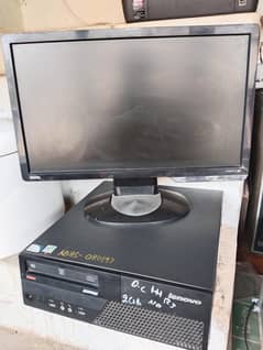 Computer