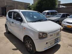 Aulto available for Rent