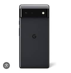 Pixel