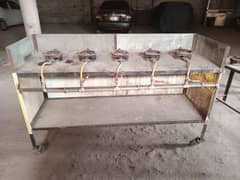 forsale