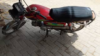 sutlej