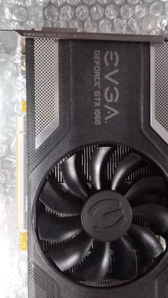 Gtx