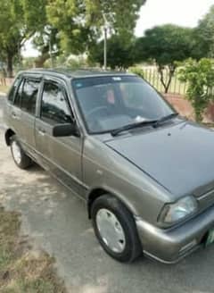 mehran