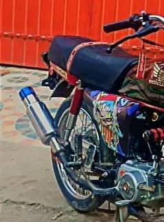HKS EXGUSAT CD 70