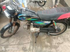Super star 2019 karachi number sealed engine