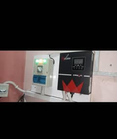 Crown hybrid inverter
