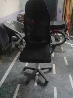 Chair