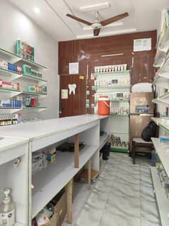need MBBS doctor