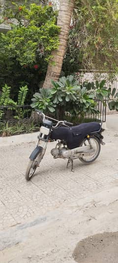 Unique UD 70 2021