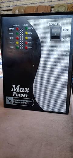 Max power UPS