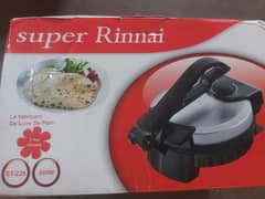 Supper