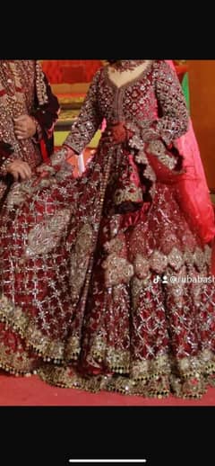 Sharara