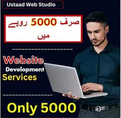 Website