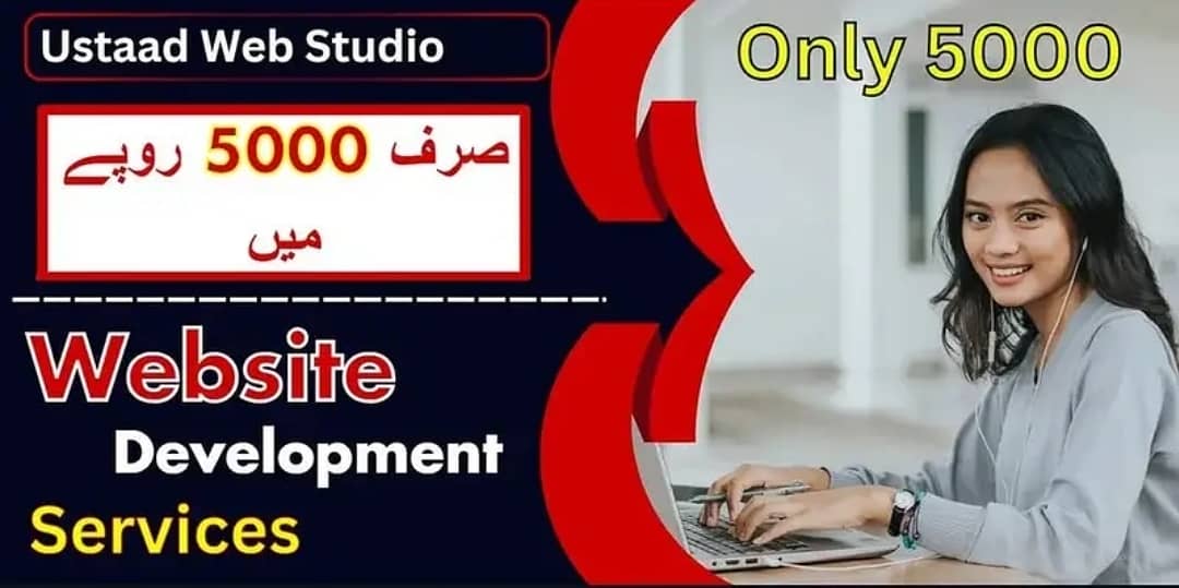 Website Development | WordPress | SEO | Web Design | E-Commerce 1