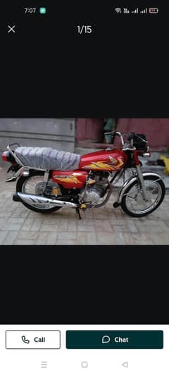 Bhai Ni msg only call or what's up