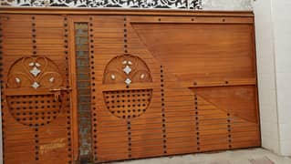 main Gate