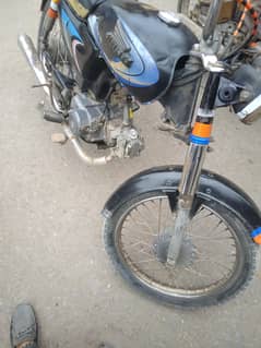 star