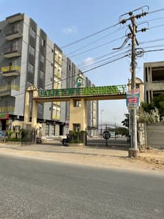 MALIR