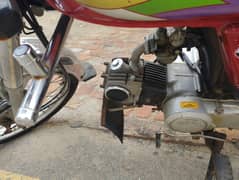 super hero bike 70cc