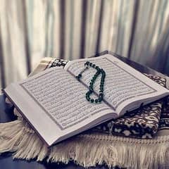 Quran