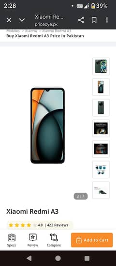 Redmi