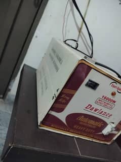 steplizer 16000 watt