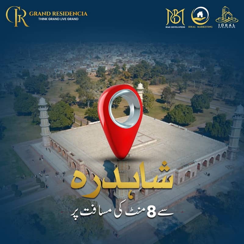 5 Marla Plot Available for sale in Grand Residencia with plot number 9