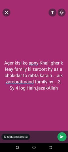 ager kisi ko Khali gher k leay family ki  zaroort hy as a chokidar to
