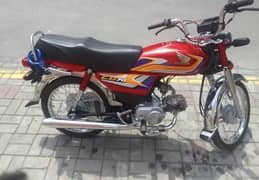 cd70 2025 0/3/0/9/1/4/0/6/1/8/4/
