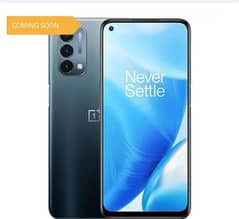 1plus N200 box pack