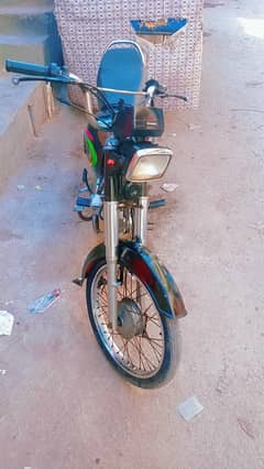 super power bike 70cc