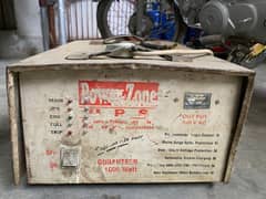 Power Zone UPS 1000watt