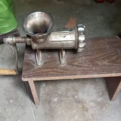Meet Machine
