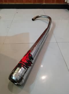 Honda 125 Silencer, Front mudguard, back bracket