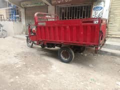 loader