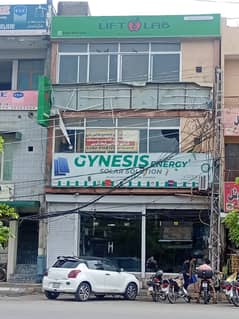 Commercial Space for Rent – 1st Floor on Main Allama Iqbal Road,