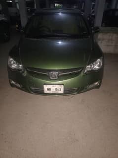 Honda reborn total joining Islamabad register