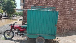 united 100 cc riksha for sale