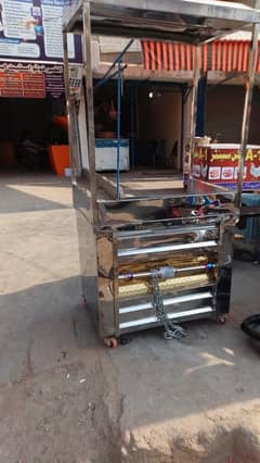 French fries stall