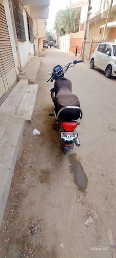 Crown 70cc 2018