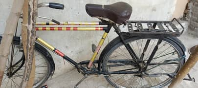sohrab cycle