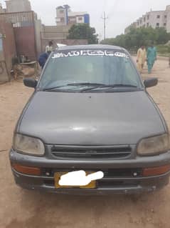 full geniun h ander sy or engine rom