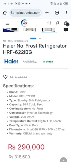 Haier's side by side refrigerator