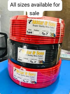 Waier 4. mm. 6mm. 10mm