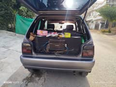 Kenwood Speakers + AD750 Amplifier + Woofer | Full Car Sound System