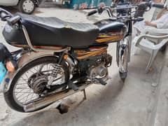 union star bike 2024 for sale