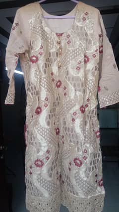preloved