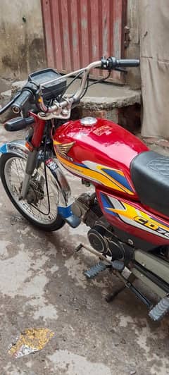 malik