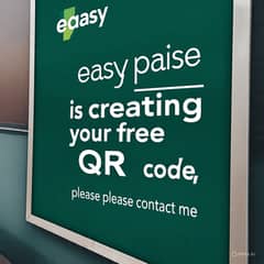 QR